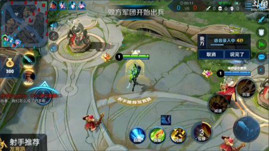 闹闹可遇不可求发布了一个斗鱼视频2020-01-09