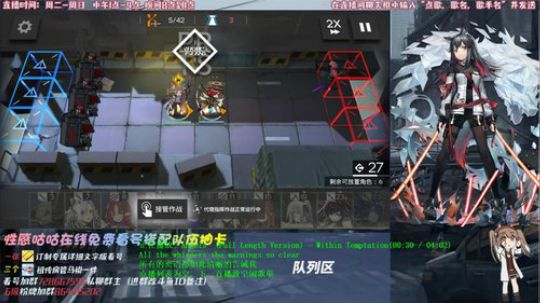 【明日方舟】今晚9点抽阿米娅手办~ 2020-01-02 13点场