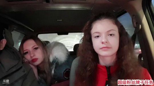 俄罗斯才女齐聚风情缘。 2020-01-09 17点场