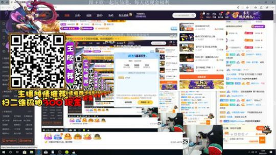 过年倒计时16天 2020-01-09 13点场