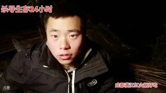 望山国际大酒店再见(≧ω≦)/ 2020-01-09 20点场