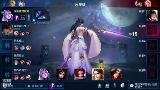 新赛季第一个王者 2020-01-09 09点场