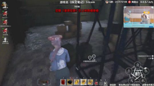 kreisler发布了一个斗鱼视频2020-01-09