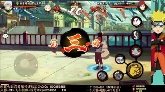 大大怪丶小小文发布了一个斗鱼视频2020-01-09
