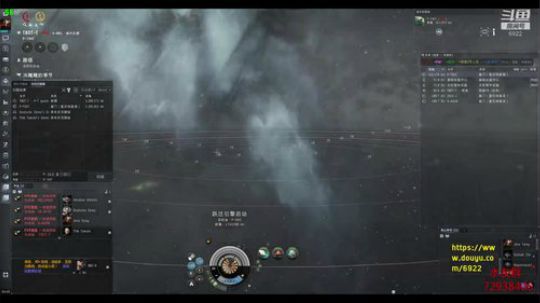 EVE《宁静》 SOLO 2020-01-03 22点场