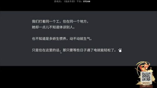 老表：今天你开心了么？ 2020-01-09 19点场