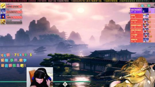 【有问必答】砍仔回来了！ 2019-12-30 23点场