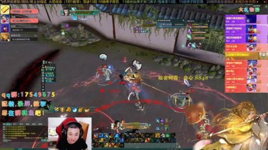 【有问必答】给水友们安排竞技场 2020-01-07 00点场