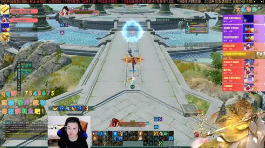 【有问必答】晚点散排PVE藏剑！ 2020-01-08 16点场