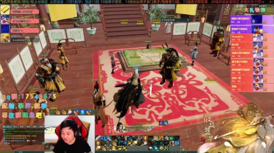 【有问必答】新年快乐，万事如意，恭喜发财 2020-01-02 00点场