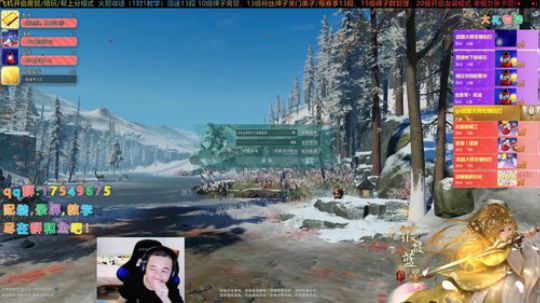 【有问必答】中立PVE藏剑散排12！ 2020-01-09 00点场