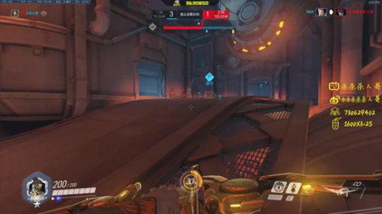 杀人哥：白给闪光 2020-01-07 15点场