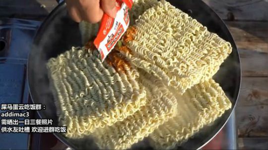 龙马精神丶老狼哥发布了一个斗鱼视频2020-01-09