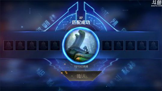 liouch发布了一个斗鱼视频2020-01-09