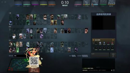 雨中等你666发布了一个斗鱼视频2020-01-09