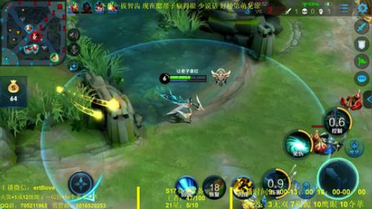 国服虞姬 连胜笑嘻嘻！！！ 2020-01-05 20点场