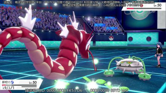 伽勒尔战神，天梯冲刺！！！ 2020-01-07 19点场