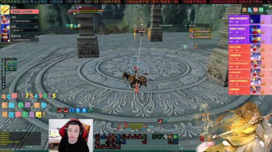 【有问必答】给水友们安排竞技场 2020-01-06 16点场