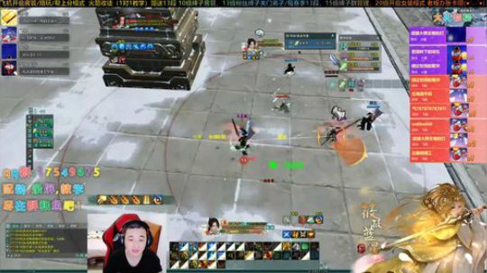 【有问必答】给水友们安排竞技场 2020-01-05 16点场