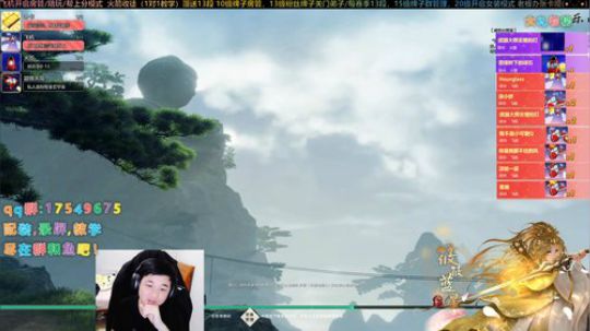 【有问必答】藏剑散排开始啦 2020-01-02 20点场