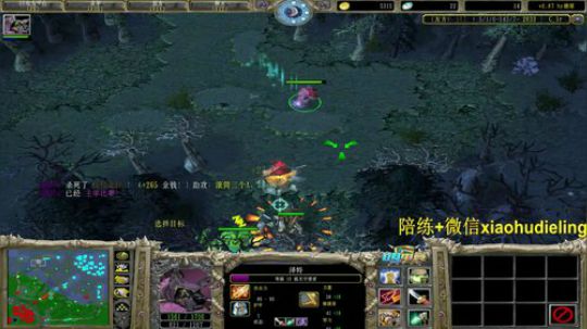 开心就好的娱乐直播间~ 2020-01-08 21点场