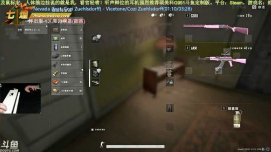 七煌五叔 这次的流感病毒强得一皮！阿嚏~ 2020-01-02 23点场