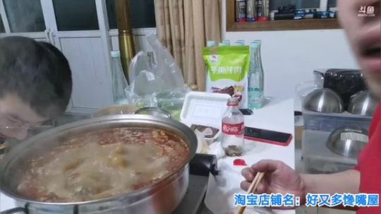 我在斗鱼看无尽无尽的无尽直播美食