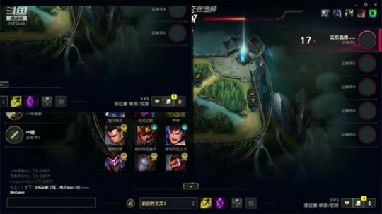 二狗：中午好，我醒了 2020-01-09 00点场