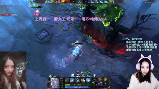 【汐湲】1.6~到家了~开播 2020-01-07 00点场