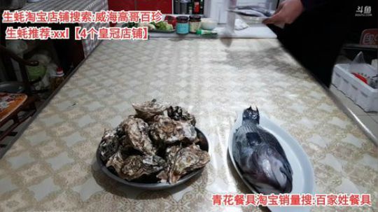 西北老狼哥哥发布了一个斗鱼视频2020-01-09