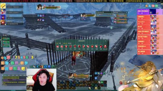 【有问必答】新年快乐，万事如意，恭喜发财 2020-01-01 20点场