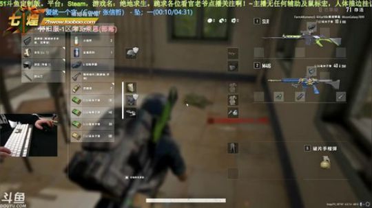 七煌五叔 顺利感冒，咳炸了。。难受。。 2020-01-05 14点场