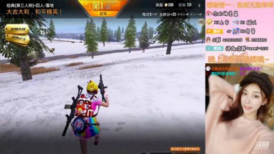 有人上车嘛，一缺三挺急的 2020-01-05 10点场