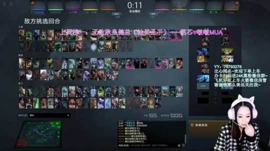 【汐湲】1.4~今天锤个冠军呗 2020-01-04 19点场