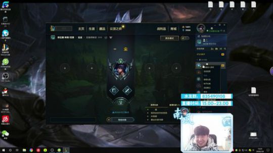 青钢影上单，征服者卡蜜尔gogogo 2020-01-08 12点场