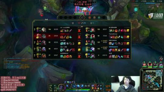 阿迎：寒冰助手单排细节教学 2020-01-08 14点场