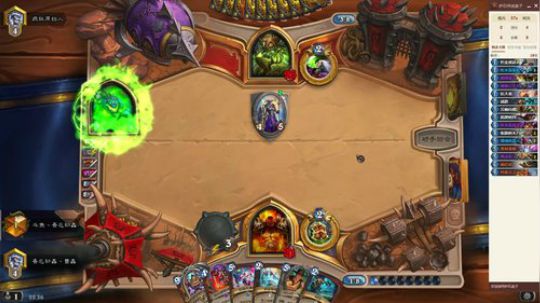 天梯唯一防战冲传说 2020-01-08 21点场