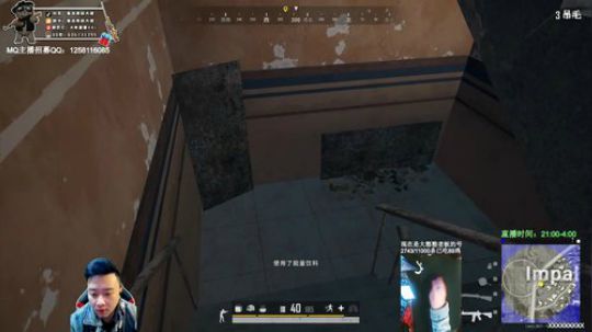 我很强！！！ 3949848 2020-01-08 21点场