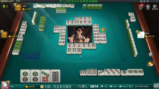 西北老狼哥哥发布了一个斗鱼视频2020-01-09