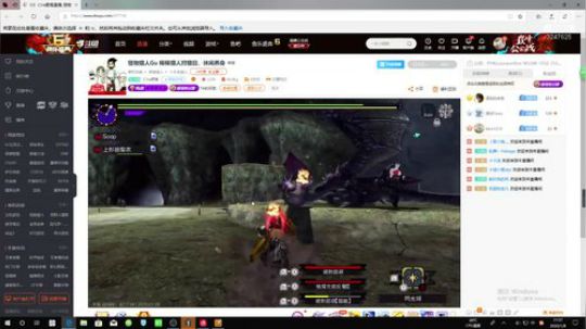 NS游戏怪物猎人GU，一炮在手天下我有 2020-01-08 21点场