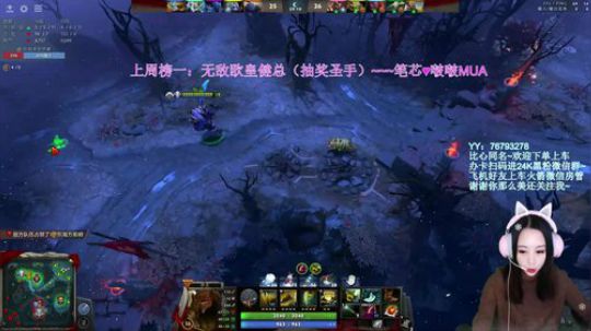 【汐湲】1.5~终于到家了~开播 2020-01-05 23点场