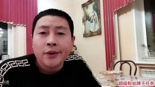 四大美女，北极，小倩，丽雅，露露。 2020-01-09 03点场