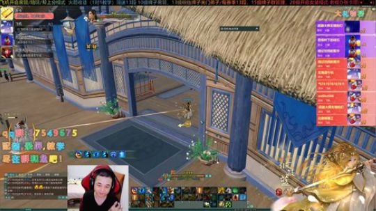 【有问必答】给水友们安排竞技场 2020-01-05 20点场