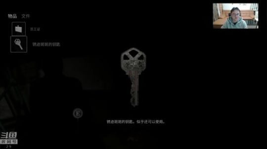 开播，老样子看看韩服高手们排位 2020-01-09 01点场