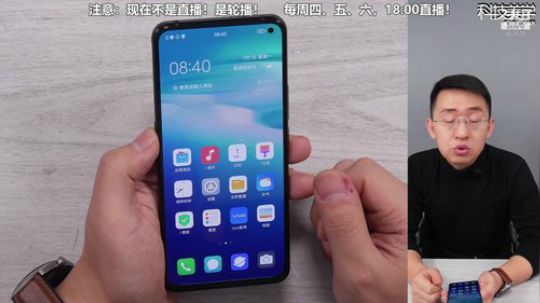 miwu1985发布了一个斗鱼视频2020-01-09
