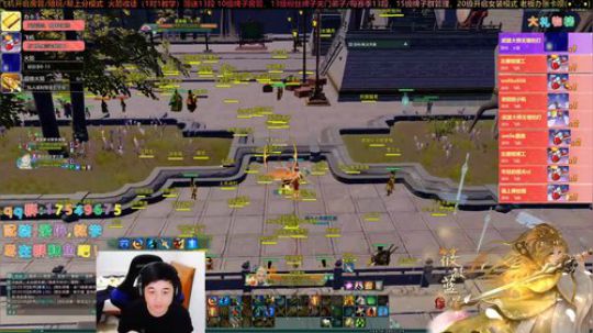 【有问必答】新年快乐！ 2019-12-31 22点场