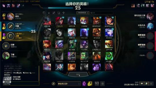 上单厄加特 5262756 2020-01-08 22点场