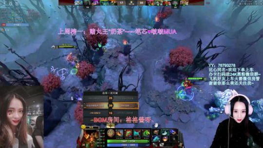 【汐湲】1.7~感谢兔兔的歌单~ 2020-01-07 23点场