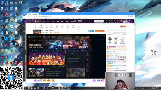 这个游戏，恐怖吗？ 2020-01-09 18点场