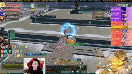 【有问必答】八点打藏零排名队哦！ 2020-01-07 20点场